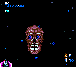 Blazing lazers turbografx outlet 16